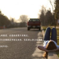 香港资料大全正版资料下载手机版